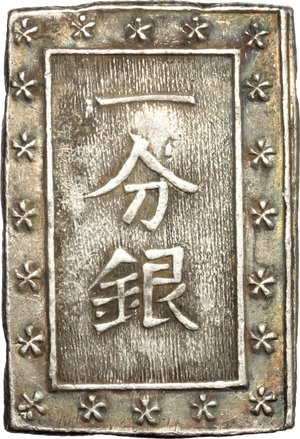 obverse: Japan. Edo Period (1603-1868).  Ichi Bu Gin.    AG. g. 8.57    25 x 17 mm. Good VF.