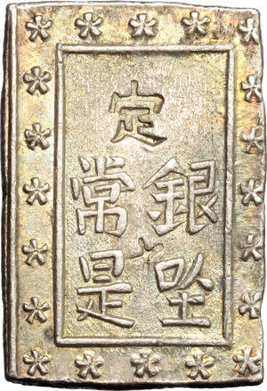 reverse: Japan. Edo Period (1603-1868).  Ichi Bu Gin.    AG. g. 8.57    25 x 17 mm. Good VF.