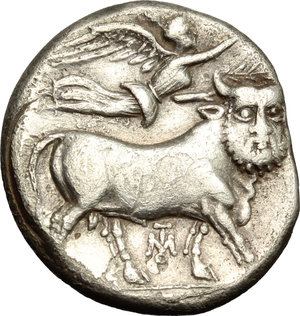 reverse: Italy. Central and Southern Campania, Neapolis.   AR Didrachm, c. 320-300 BC. Obv. Diademed head of nymph right, wearing earring and necklace; behind, pileos; below chin, Ι-Σ. Rev. Man-headed bull walking right, head facing; above, Nike flying right, crowning him; below, monogram; [in exergue ΝΕΟΠΟΛΙΤΗΣ]. HN Italy 571. SNG ANS 322-323. SNG Cop. 403. Sambon 449a. AR. g. 7.19  mm. 20.00   Well centred. Nice example. VF.