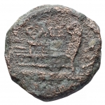 reverse: Repubblica Romana - Gens Caecilia. 130 a.C. Semisse. Ae. Peso gr. 8,04. Diametro mm. 22,3. Cr 256/2a. BB/qBB. R