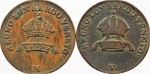 obverse: Zecche Italiane.Impero Austro Ungarico.Lotto di 2 monete da 1 Centesimo 1822 ( Milano e Venezia) s.v