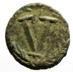 reverse: Bizantini. Giustiniano 527-565 d.C. Pentanummo. Ae. D/ DN IVSTINIANVS PP AVG Busto verso destra. R/ Grande V in corona. Peso 1,43 gr. Diametro 14 mm. BB+. Patina verde. __