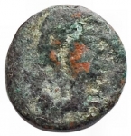 obverse: Barbari - Vandali. Guntamundo. 484-496 d.C. Nummo. Ae. D/ Busto verso destra. R/ Cristogramma in corona. Peso 0,48 gr. MB+.