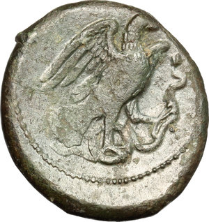 reverse: Samnium, Southern Latium and Northern Campania, Aesernia.. AE 21 mm., 263-240 BC