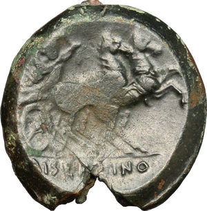 reverse: Samnium, Southern Latium and Northern Campania, Aesernia.. AE Obol, c. 263-240 BC