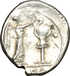 reverse: Anonymous. AR Victoriatus, 211-208 BC. Minted in Sicily