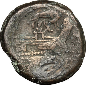 reverse: Wolf and twins series.. AE As, c. 169-158 BC