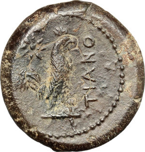reverse: Samnium, Southern Latium and Northern Campania, Teanum Sidicinum. AE 19,5 mm. c. 265-240 BC