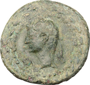 obverse: Augustus (27 BC - 14 AD).. Anonymous AE Tessera, struck under Tiberius