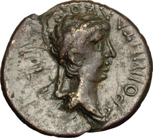 obverse: Augustus with Rhoemetalces I, king of Thrace (11 BC-12 AD).. AE 21 mm. Byzantium mint
