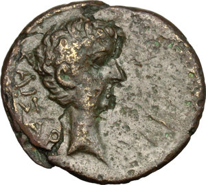 reverse: Augustus with Rhoemetalces I, king of Thrace (11 BC-12 AD).. AE 21 mm. Byzantium mint