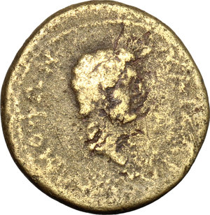reverse: Caius and Lucius Caesares (5 BC - 2 AD).. AE 18 mm. Pergamum mint, Mysia. Demophon, magistrate. Struck circa AD 4 or later