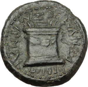 reverse: Tiberius (14-37).. AE 17 mm. Smyrna mint, Ionia. Hieronymos magistrate, Petronius procos, 29-35 AD