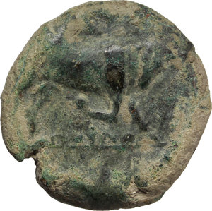 obverse: Northern Apulia, Arpi. AE 21 mm. c. 275-250 BC. Poullos magistrate