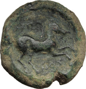 reverse: Northern Apulia, Arpi. AE 21 mm. c. 275-250 BC. Poullos magistrate