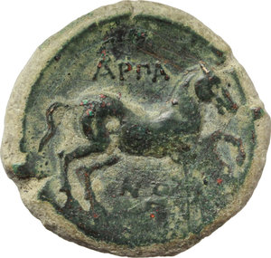 reverse: Northern Apulia, Arpi. AE 23 mm. c. 275-250 BC