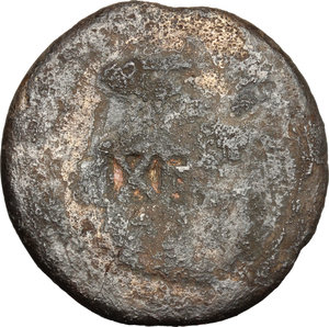 reverse: Nero to Hadrian. A group of six AE, mostly Palestinian, countermarked by the Legio X Fretensis. Vespasian (69-79) to Trajan (98-117).. Judaea, Uncertain. AE 29 mm. countermarked at Sebaste or Jerusalem