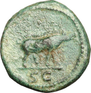 reverse: Trajan (98-117).. AE Quadrans