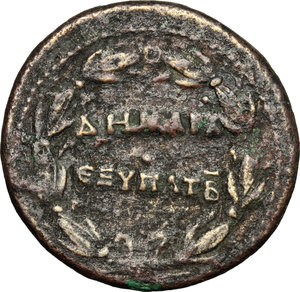 reverse: Trajan (98-117).. AE 27 mm. Koinon of Syria, 98-99 AD