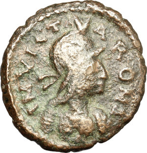 obverse: Ostrogothic Italy, Athalaric (526-534).. AE 40 Nummi (Follis), Rome mint