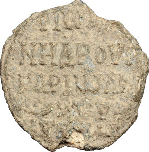 reverse: PB Seal, c. 8th-9th centuries AD