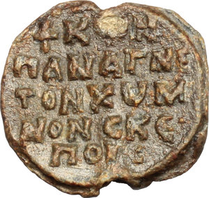 reverse: PB Seal, c. 7th-12th century AD