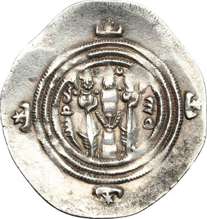 reverse: Sasanian Empire.  Khosrau II (590-628). AR Drachm, Stakhr mint