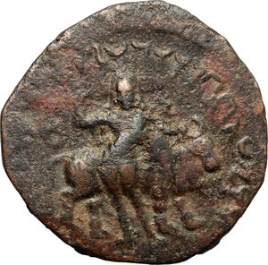 reverse: India, Kushan Empire.  Vima Kadphises (100-127 AD). AE Tetradrachm