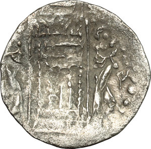 reverse: Alkhan-Nezak Crossover types, late 6th C. to ca 661. BI Drachm