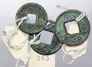 obverse: China.  Wang Mang (7-23 AD) period.. Lot of 3 coins: Huo Quan, Wu Chu and Tai Ping Bai Qian (Three Kingdoms), with old collectors labels