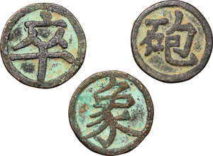 obverse: China. Lot of 3 Xiangqi (chinese chess) tokens: catapult, elephant and soldier. Traces of coloring