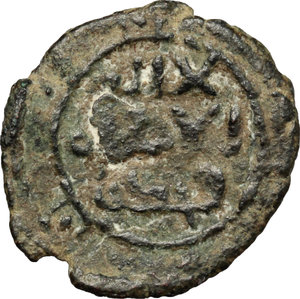 obverse: The Abbasid Caliphate.  Post reform coinage.. AE Fals, Damascus mint