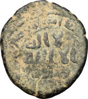 obverse: The Abbasid Caliphate.  Post reform coinage.. AE Fals, Qinnasirin mint