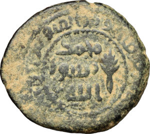 reverse: The Abbasid Caliphate.  Post reform coinage.. AE Fals, Qinnasirin mint