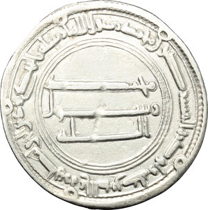 reverse: The Abbasid Caliphate.  Al Saffah (132-137 H / 749-754 AD).. AR Dirham, 136 H, al Kufa