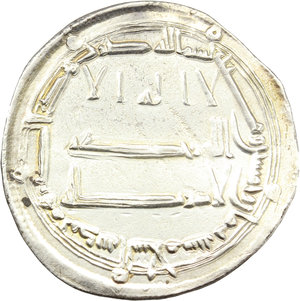 obverse: The Abbasid Caliphate.  Al Mansur (136-158 H / 754-775 AD). AR Dirham, 158 H, Medinat al-Salam (Bagdad)