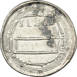 obverse: The Abbasid Caliphate.  Harun al-Rashid (170-193 H / 786-809 d.C.). AR Dirham, 188H, al-Mohamadiya (Teheran)