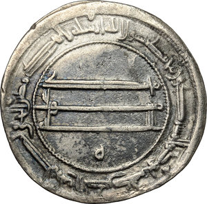 reverse: The Abbasid Caliphate.  Harun al-Rashid (170-193 H / 786-809 d.C.). AR Dirham, 188H, al-Mohamadiya (Teheran)