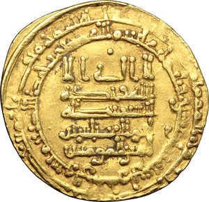 obverse: The Abbasid Caliphate.  Al Muqtadir (295-320 H / 908-932 AD). AV Dinar,  318 AH, Suq al-Ahwaz mint