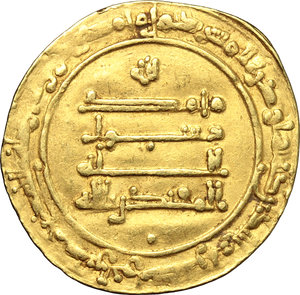 reverse: The Abbasid Caliphate.  Al Muqtadir (295-320 H / 908-932 AD). AV Dinar,  318 AH, Suq al-Ahwaz mint