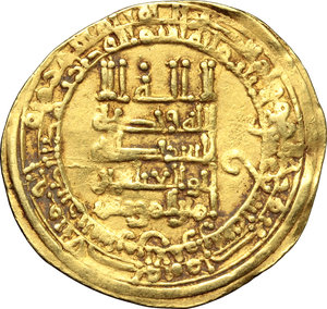 obverse: The Abbasid Caliphate.  Al Muqtadir (295-320 H /908-932 AD). AV Dinar,  319 H, Suq al-Ahwaz mint