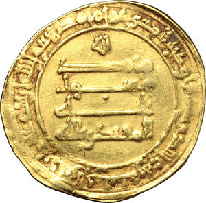 reverse: The Abbasid Caliphate.  Al Muqtadir (295-320 H /908-932 AD). AV Dinar,  319 H, Suq al-Ahwaz mint