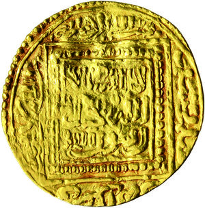 obverse: Muwahhiduns (Almohad).  Abu-Muhammaad  Abd al Mu min bin  Ali (524-558 H / 1130-1163 AD). AV half-Dinar, Fas, after 540 AH