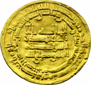 obverse: The Tulunid rulers of Egypt and Syria..  Abu-Jaysh Khumarawayh bin Ahmad (270-282 AH- 884-896 AD).. AV Dinar, Misr, year 276 AH