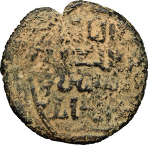 reverse: Ayyubidi.  Al Ashraf Musa (607-617 H / 1210-1220 AD). AE Dirham, 615 H, Sinjar mint