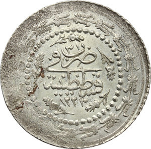reverse: Ottoman Empire.  Mahmud II (1223-1252 a.H./1808-1839 AD). AR 1-1/2 kurush, Constantinople, 1223/31