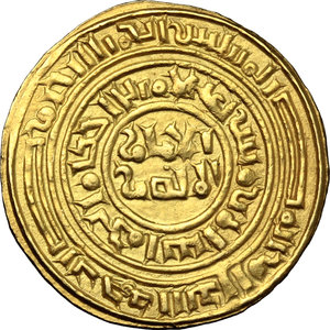 obverse: Acre.  Baldwin III until the battle of the Horns of Hattin(1187) and the fall of  Jerusalem, during the reign of Guy de Lusignan.. AV Dinar, second phase (1148/59-1187). Minted ad Acre in imitation of those Caliph al-Amir