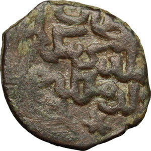 reverse: Tana.  Kildi Beg Khan (762-763H/1361-1362 d.C.). AE pulo 76(3)
