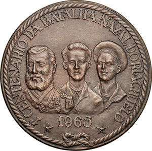 obverse: Brazil. Medal 1965, commemorating the 1st centenary of the Battle of the Riachuelo (11 June 1865)