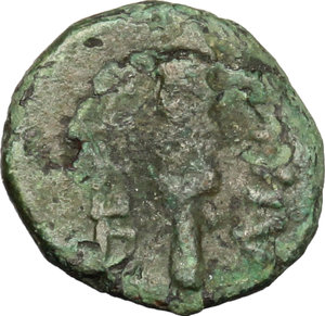 reverse: Bruttium, Petelia. AE, late 3rd century BC